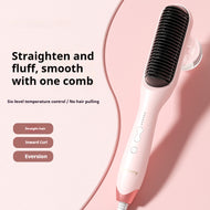 Portable Electric Heating Hair Straightener Artifact