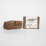 Deep Cleansing African Black Soap